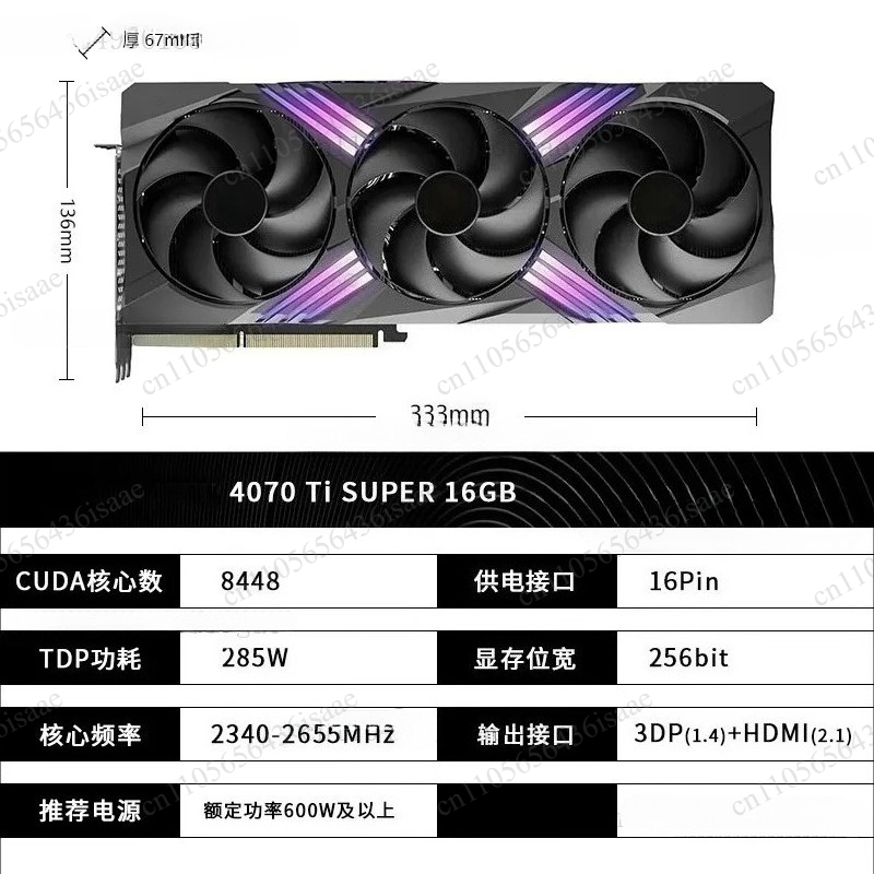 Placa de Vídeo RTX 4070 Ti SUP - Rtx 4070 Ti Super 16Gb avaliação e preço