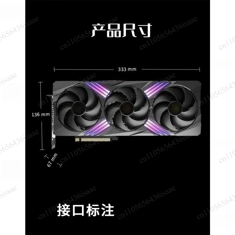 Placa de Vídeo RTX 4070 Ti SUP - Rtx 4070 Ti Super 16Gb avaliação e preço